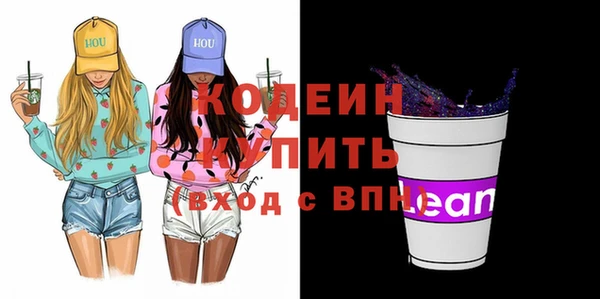 мяу мяу мука Дмитриев